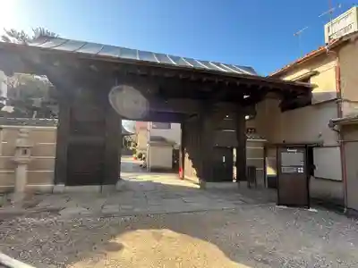 相応寺の山門・神門