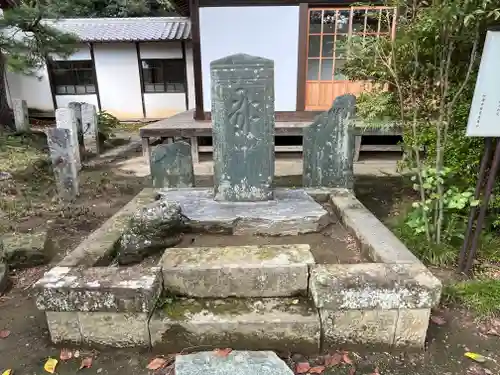 総願寺(埼玉県)