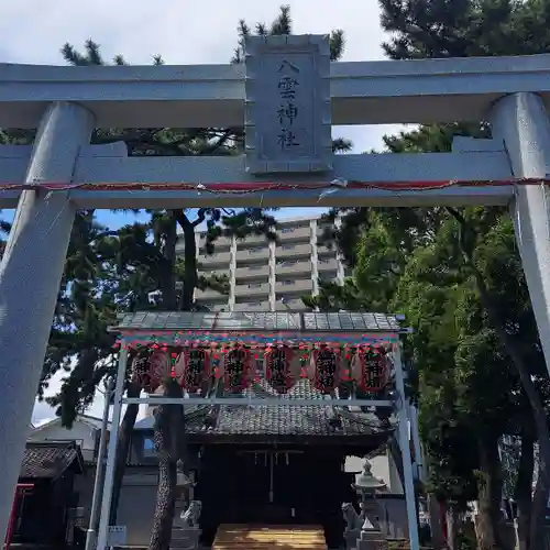 八雲神社の鳥居