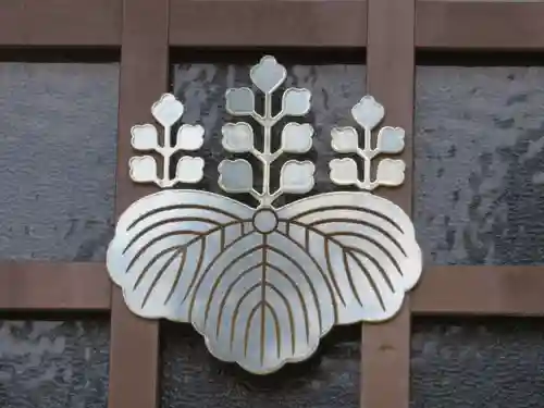 広厳院のその他建物