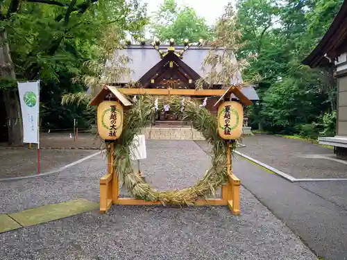 旭川神社の体験その他