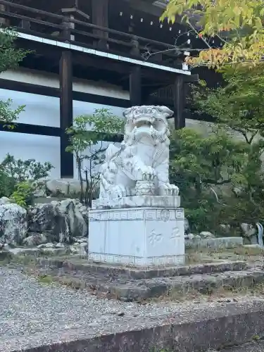 近江神宮(滋賀県)