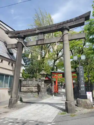 深志神社の鳥居