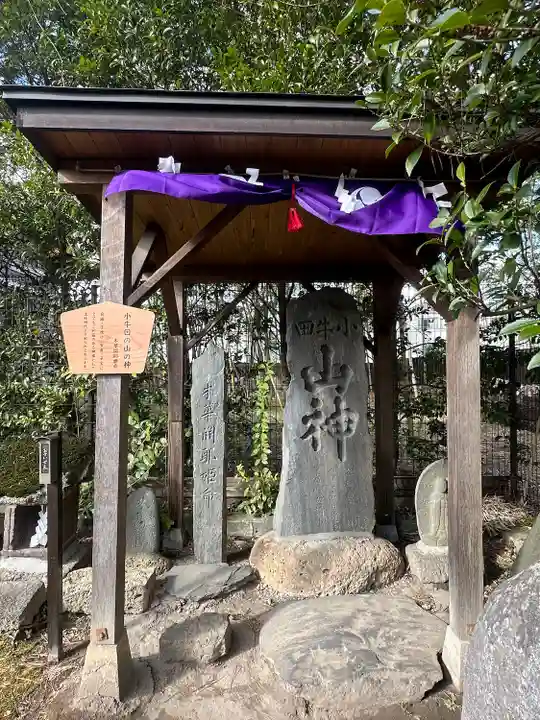 諏訪神社の末社・摂社