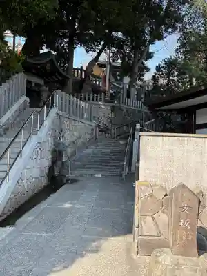 瀧泉寺（目黒不動尊）(東京都)