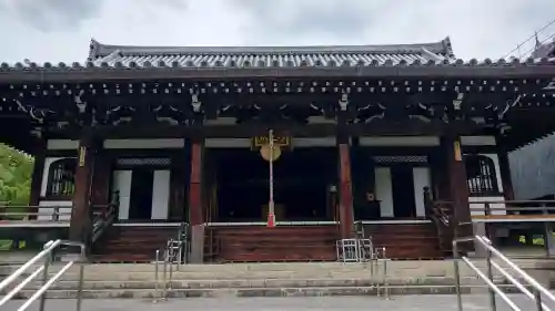  智積院(京都府)