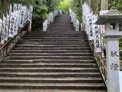 熊野本宮大社(和歌山県)