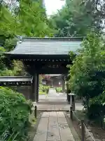 長尾寺(神奈川県)
