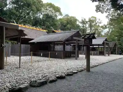 月讀宮（皇大神宮別宮）(三重県)