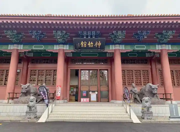 法養寺薬師堂の周辺