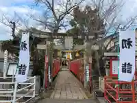 彼杵神社(長崎県)