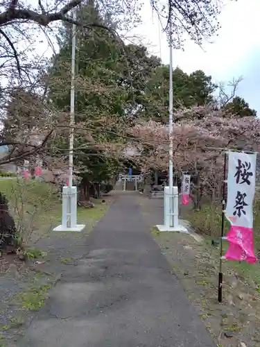 高司神社〜むすびの神の鎮まる社〜(福島県)