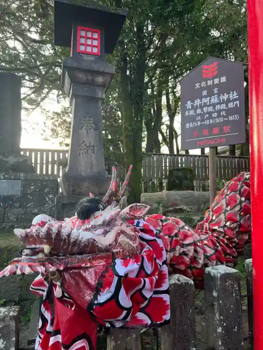 青井阿蘇神社(熊本県)
