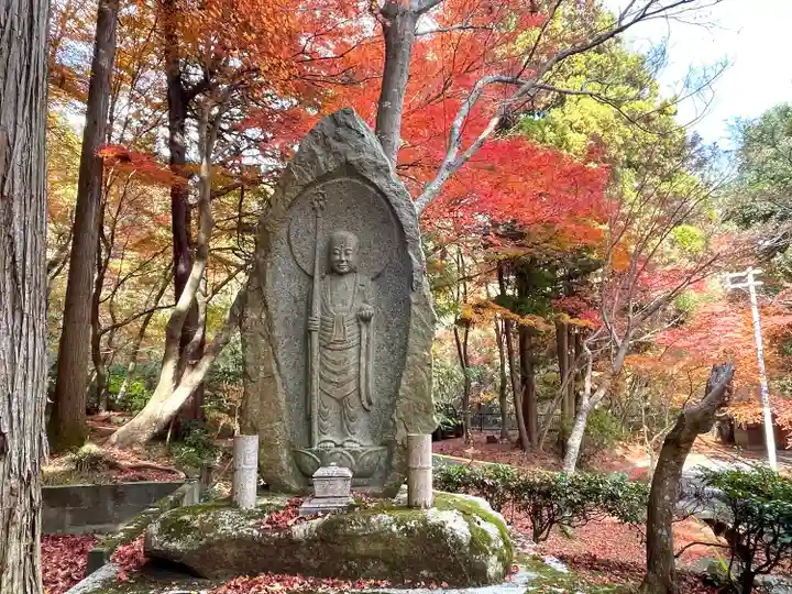 乾徳寺(滋賀県)