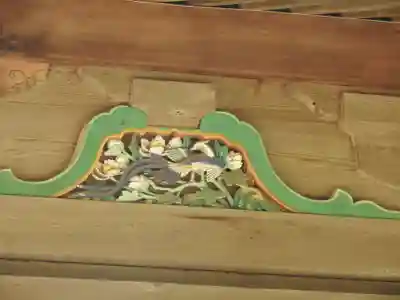 鹿島神宮の芸術