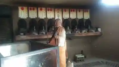 椿光寺(大分県)