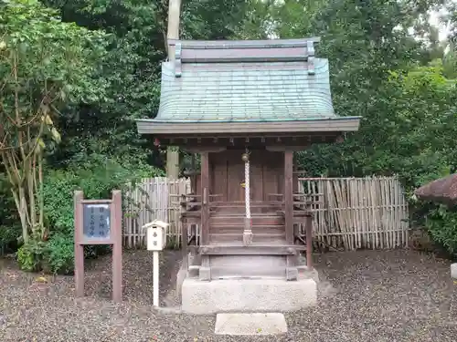 大宝神社の末社