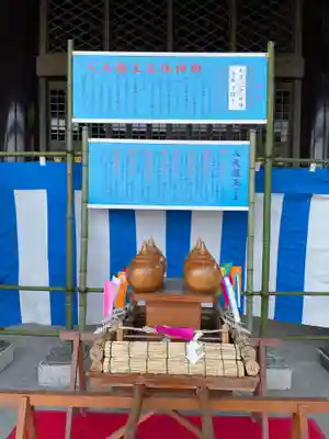 最上稲荷山妙教寺(岡山県)