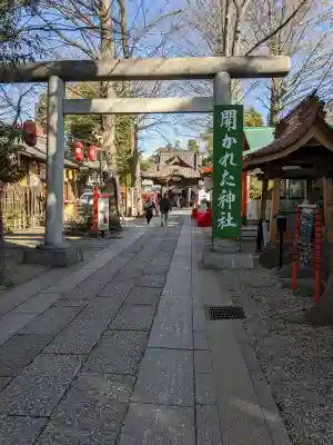 田無神社の{uncategorized: "未分類", other: "その他", undefined: "問題あり", building: "その他建物", grave: "お墓", sacred_gate: "鳥居", guardian: "狛犬", statue: "像", buddha: "仏像", history: "歴史", nature: "自然", garden: "庭園", animal: "動物", pagoda: "塔", temizu: "手水舎", mountain_gate: "山門・神門", sanctuary: "本殿・本堂", subordinate: "末社・摂社", art: "芸術", scenery: "景色", jizo: "地蔵", ema: "絵馬", goshuin: "御朱印", omikuji: "おみくじ", items: "授与品その他", amulet: "お守り", goshuincho: "御朱印帳", eats: "食事", festival: "お祭り", votive_dance: "神楽", shichigosan: "七五三参", wedding: "結婚式", experience: "体験その他", initially: "初詣", around: "周辺", anti_infection: "感染症対策"}