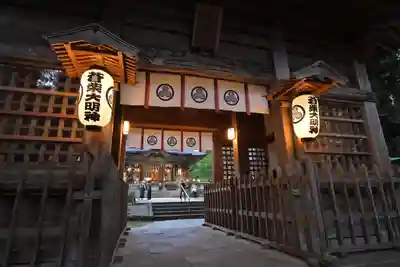 蒼柴神社(新潟県)
