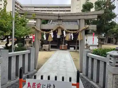 菅原神社(大阪府)