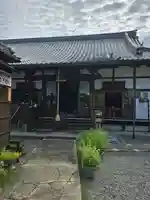 戒光寺(戒光律寺)(京都府)