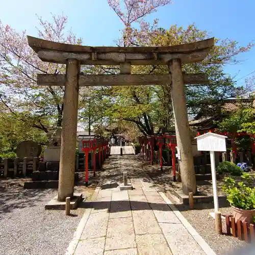 六孫王神社の鳥居