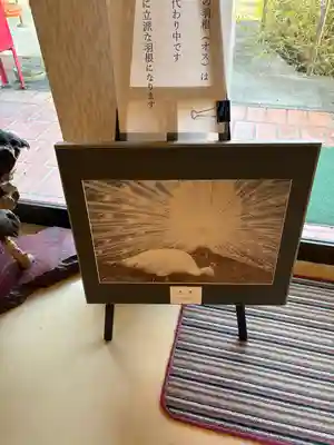 進雄神社(群馬県)