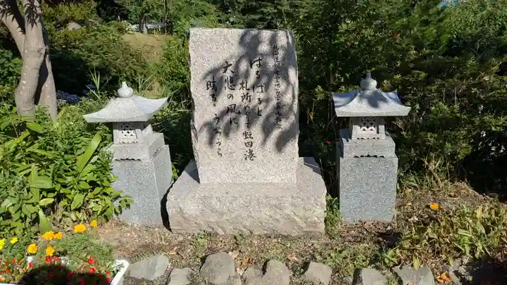 亮昌寺のその他建物