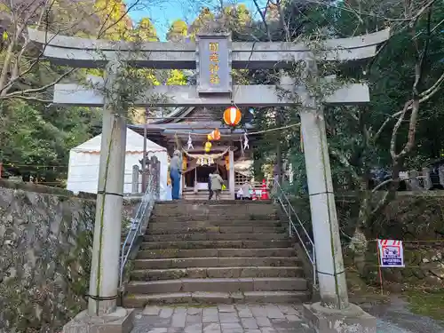 国造神社(熊本県)