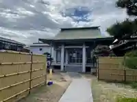 西福寺(兵庫県)