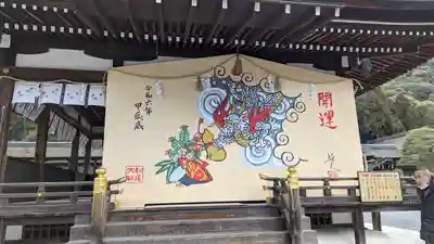 松尾大社(京都府)