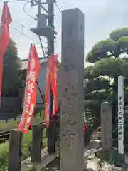 本覚寺の建物その他