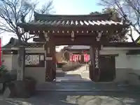 五大堂同聚院(京都府)