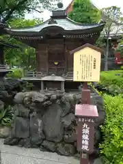 浅草寺(東京都)