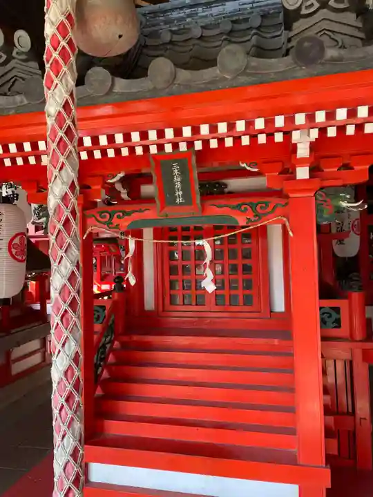 諏訪神社・諏訪山稲荷神社(兵庫県)