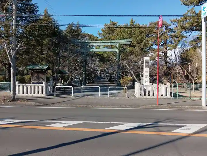 焼津神社(静岡県)