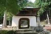 古知谷阿弥陀寺(京都府)