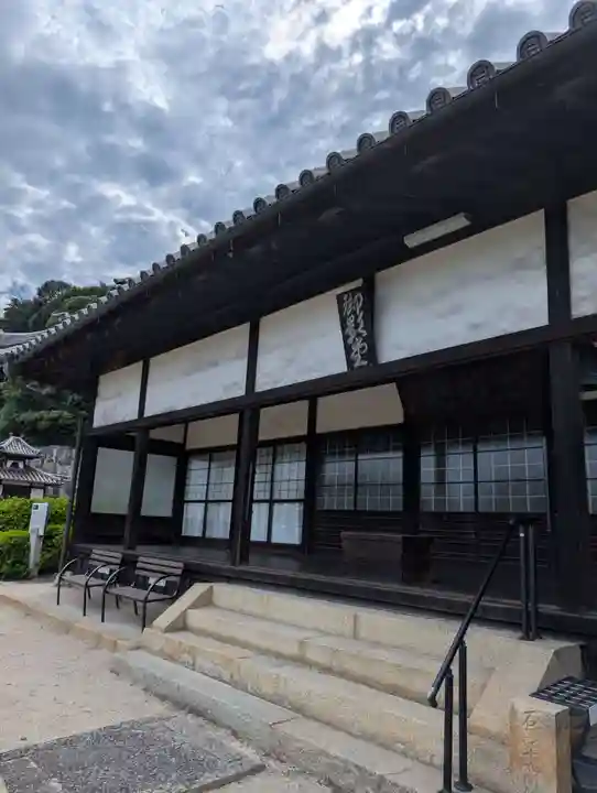 医王寺(広島県)