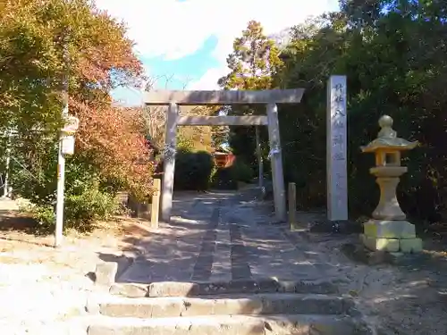 八幡神社の鳥居