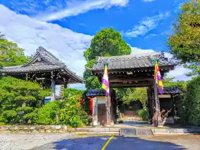正法寺の山門・神門