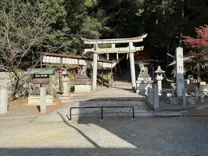 八神社(京都府)