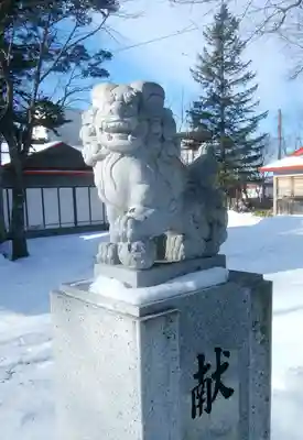 阿寒岳神社(北海道)