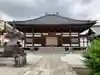正福寺(神奈川県)