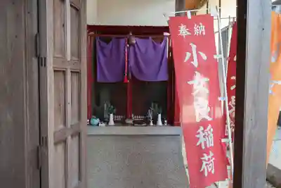広禅寺(三重県)
