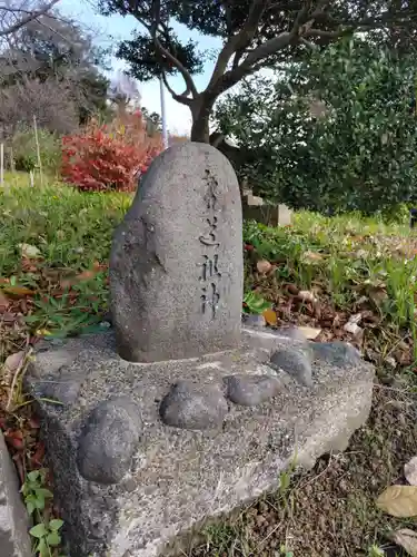 玉泉寺の像