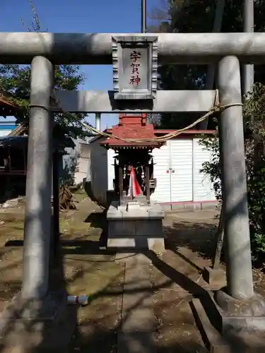 妙見神社の鳥居