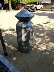 素盞嗚神社(兵庫県)