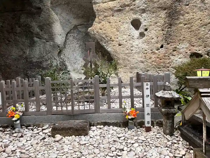 花窟神社(三重県)