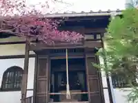 退耕庵(京都府)